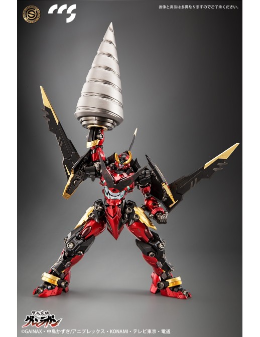 CCS Toys Climax Creatures Series Tengen Toppa Gurren Lagann