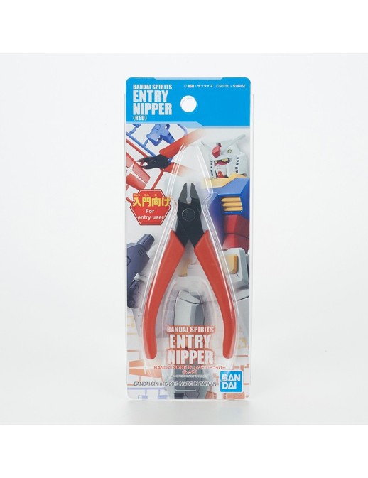 Bandai Spirits Entry Nipper Red