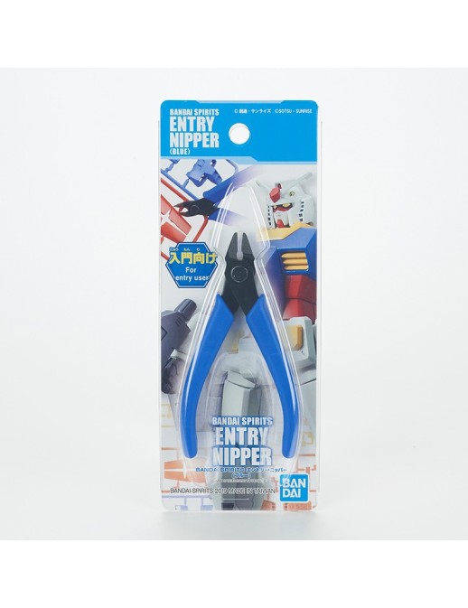 Bandai Spirits Entry Nipper Blue