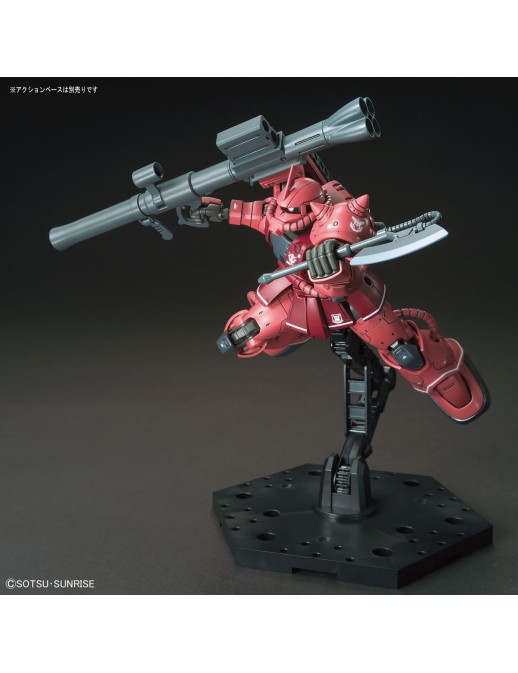 Bandai High Grade HG 1/144 Mobile Suit Gundam MS-06S Zaku II Red Comet Version