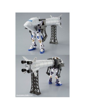 P-Bandai Master Grade MG 1/100 Mobile Suit Gundam Mission Pack O-Type & U-Type for Gundam F-90