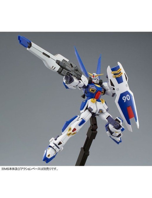 P-Bandai Master Grade MG 1/100 Mobile Suit Gundam Mission