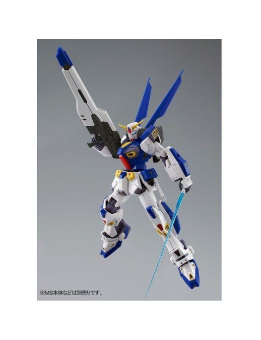 P-Bandai Master Grade MG 1/100 Mobile Suit Gundam Mission P-Bandai Master Grade MG 1/100 Mobile Suit Gundam Mission