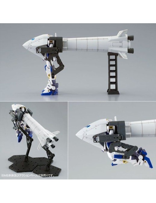 P-Bandai Master Grade MG 1/100 Mobile Suit Gundam Mission Pack O-Type & U-Type for Gundam F90
