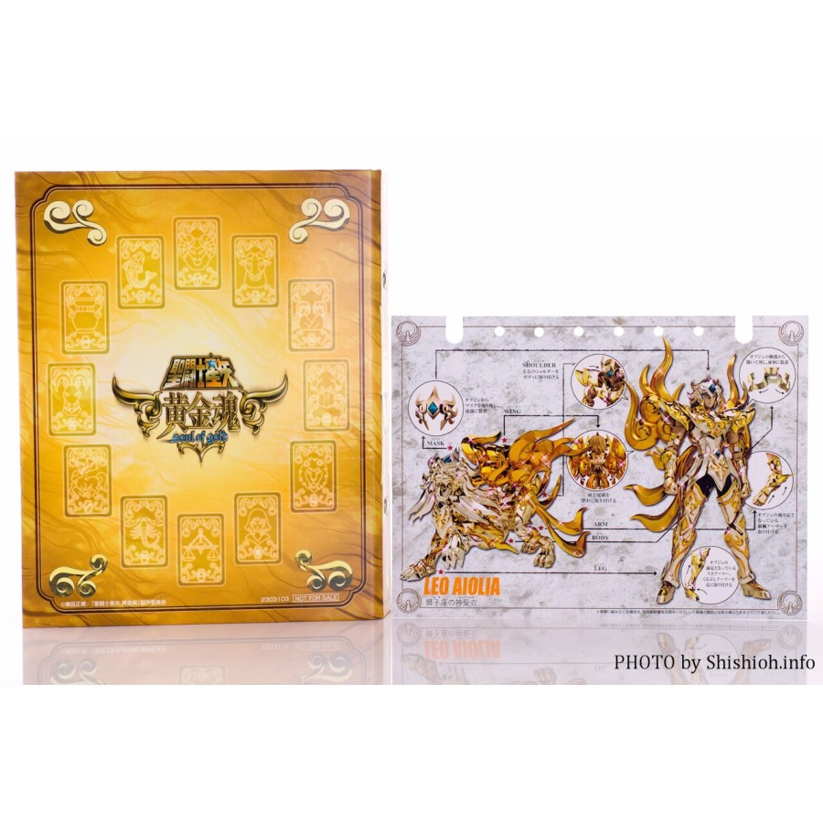 Saint Seiya Soul of Gold Cartões, Imortal Starlight Brinquedos