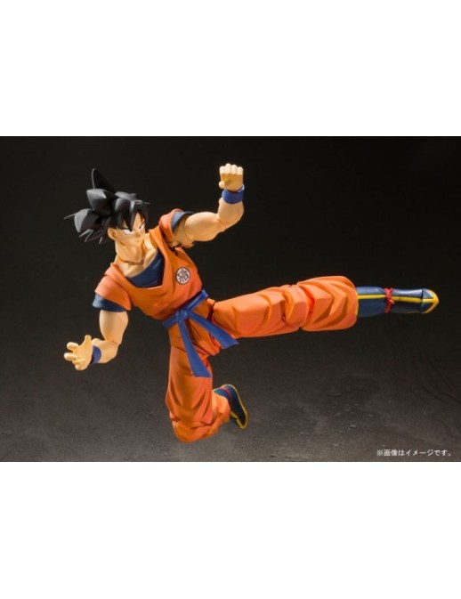 Bandai S.H. Figuarts Dragon Ball Z Son Goku Saiyan Grown On Earth Version