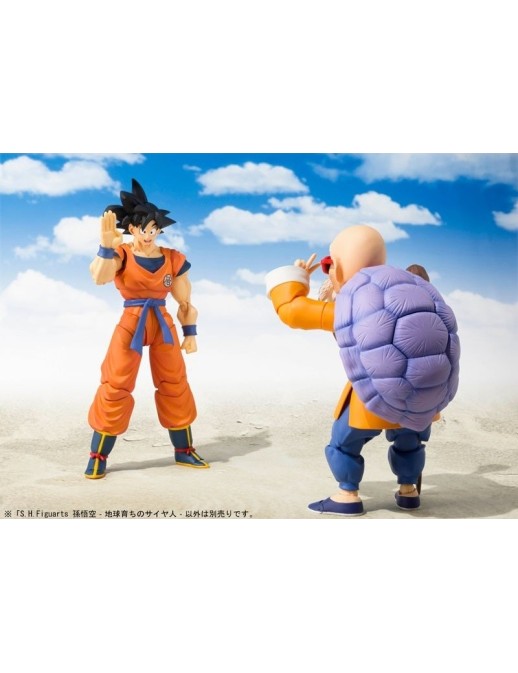 Bandai S.H. Figuarts Dragon Ball Z Son Goku Saiyan Grown On Earth Version