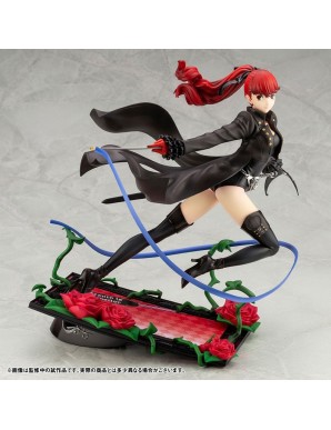 copy of Kotobukiya ARTFX J Persona 5 Hero Phantom Thief