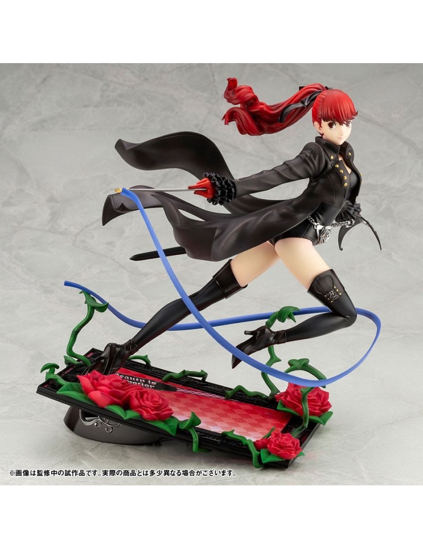 Kotobukiya ARTFX J Persona 5 Royal Kasumi Yoshizawa Phantom Thief Version Bonus Edition Kotobukiya ARTFX J Persona 5 Royal Kasumi Yoshizawa Phantom Thief Version Bonus Edition