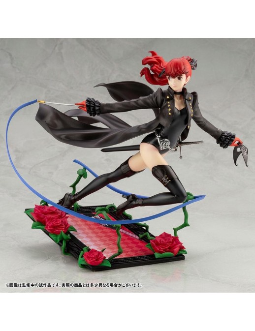 Kotobukiya ARTFX J Persona 5 Royal Kasumi Yoshizawa Phantom Thief Version