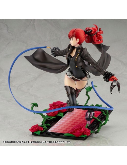 Kotobukiya ARTFX J Persona 5 Royal Kasumi Yoshizawa Phantom Thief Version