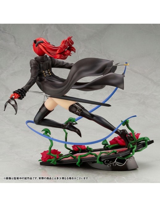 Kotobukiya ARTFX J Persona 5 Royal Kasumi Yoshizawa Phantom Thief Version