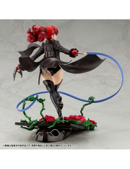 Kotobukiya ARTFX J Persona 5 Royal Kasumi Yoshizawa Phantom Thief Version