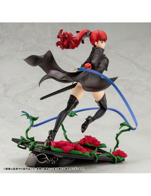 copy of Kotobukiya ARTFX J Persona 5 Hero Phantom Thief