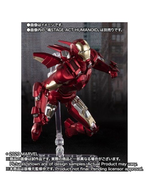 Bandai S.H. Figuarts Avengers Iron Man Mark VII Avengers Assemble Edition