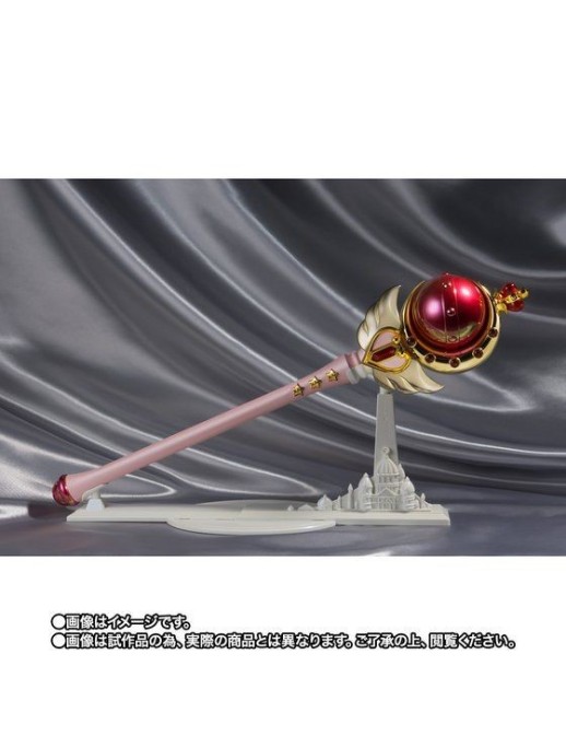 Bandai Proplica Sailor Moon Cutie Moon Rod Brilliant Color Edition