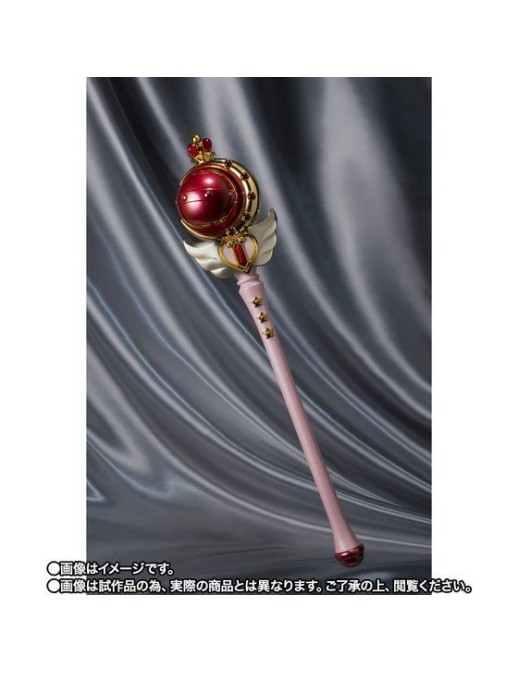 Bandai Proplica Sailor Moon Cutie Moon Rod Brilliant Color Edition