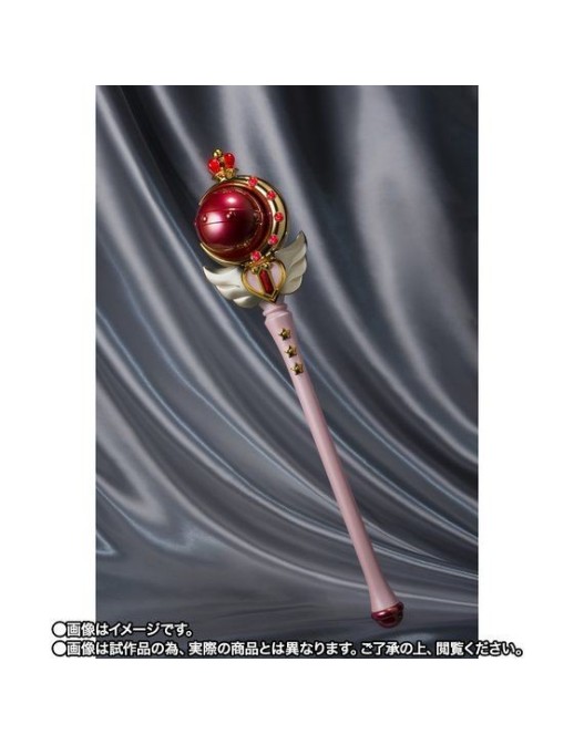 Bandai Proplica Sailor Moon Cutie Moon Rod Brilliant Color Edition