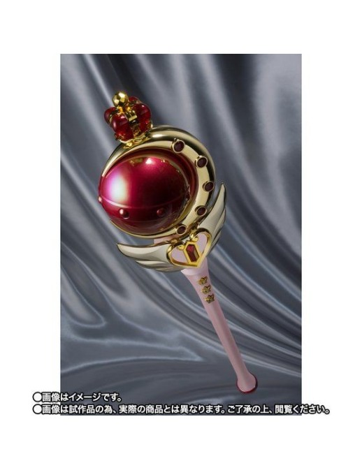Bandai Proplica Sailor Moon Cutie Moon Rod Brilliant Color Edition