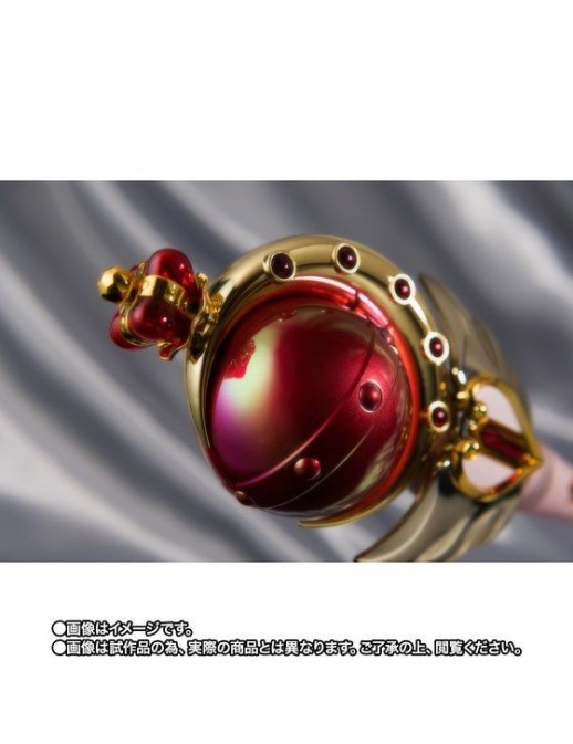 Bandai Proplica Sailor Moon Cutie Moon Rod Brilliant Color Edition