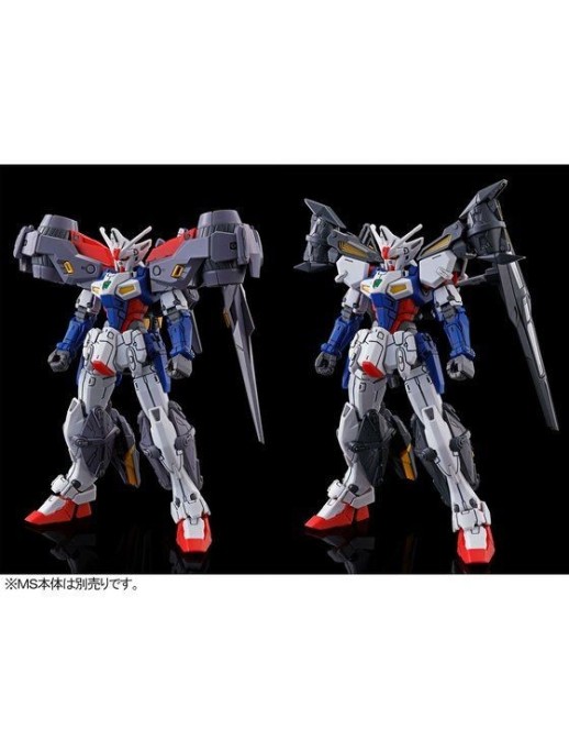 P-Bandai High Grade HG 1/144 Mobile Suit Gundam Assault Booster & High Mobility Unit Expansion Set for Gundam Geminass 01