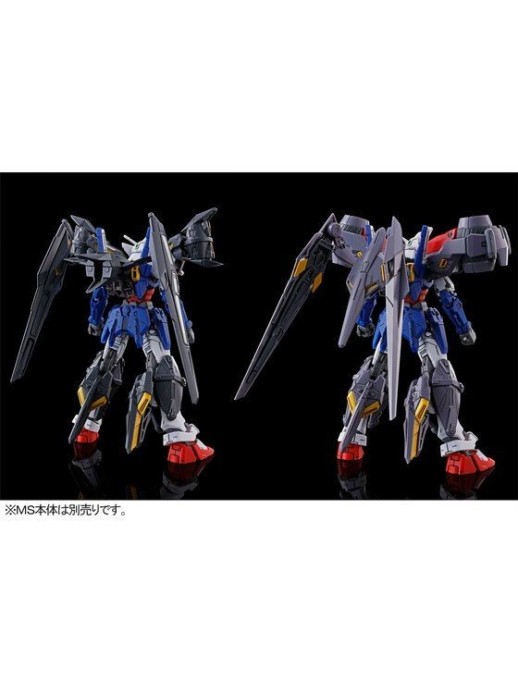 P-Bandai High Grade HG 1/144 Mobile Suit Gundam Assault Booster & High Mobility Unit Expansion Set for Gundam Geminass 01