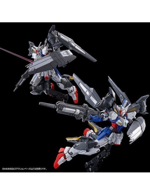 P-Bandai High Grade HG 1/144 Mobile Suit Gundam Assault Booster & High Mobility Unit Expansion Set for Gundam Geminass 01