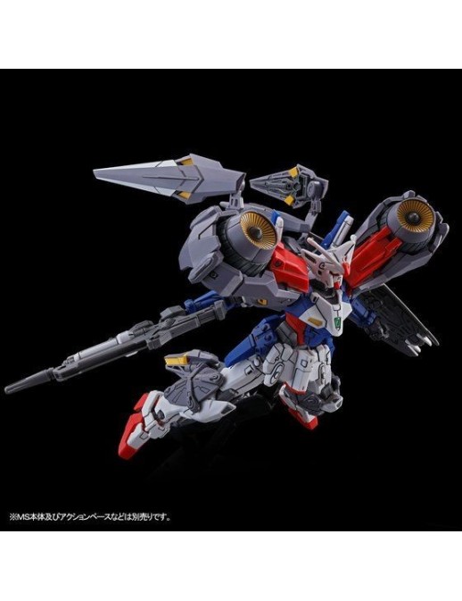 P-Bandai High Grade HG 1/144 Mobile Suit Gundam Assault Booster & High Mobility Unit Expansion Set for Gundam Geminass 01