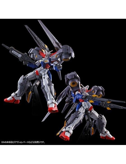 P-Bandai High Grade HG 1/144 Mobile Suit Gundam Assault Booster & High Mobility Unit Expansion Set for Gundam Geminass 01