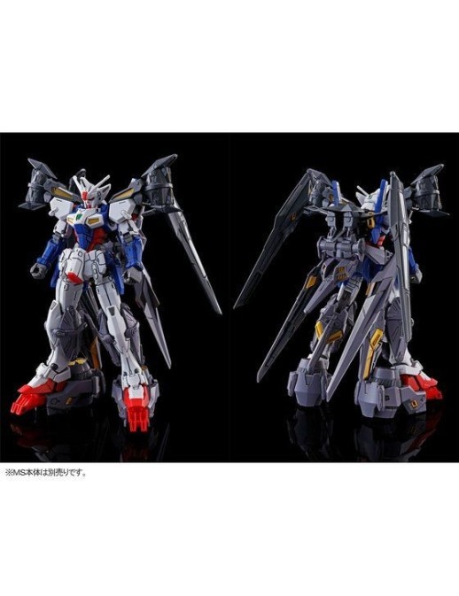 P-Bandai High Grade HG 1/144 Mobile Suit Gundam Assault Booster & High Mobility Unit Expansion Set for Gundam Geminass 01
