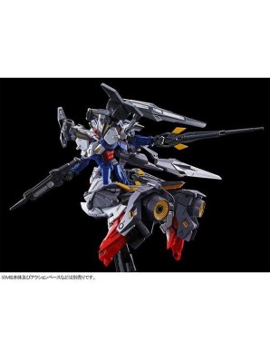 P-Bandai High Grade HG 1/144 Mobile Suit Gundam Assault Booster & High Mobility Unit Expansion Set for Gundam Geminass 01