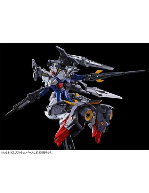 P-Bandai High Grade HG 1/144 Mobile Suit Gundam Assault Booster & High Mobility Unit Expansion Set for Gundam Geminass 01