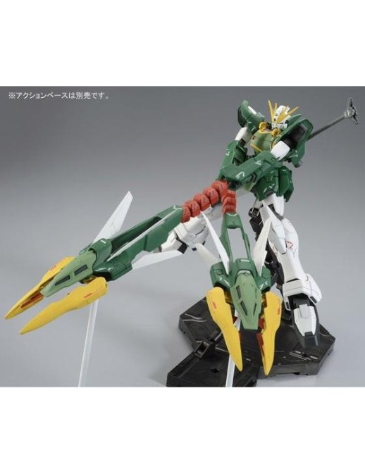 BANDAI MASTER GRADE MG 1/100 GUNDAM ALTRON GUNDAM EW