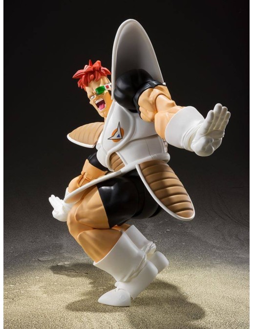 Bandai S.H. Figuarts Dragon Ball Z Rikoom