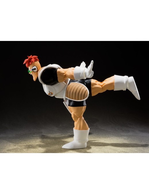 Bandai S.H. Figuarts Dragon Ball Z Rikoom