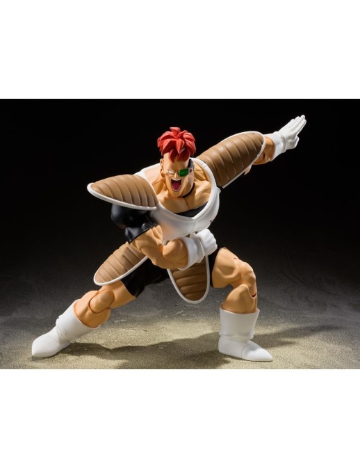 Bandai S.H. Figuarts Dragon Ball Z Rikoom