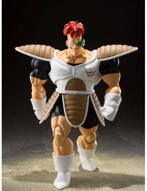 Bandai S.H. Figuarts Dragon Ball Z Rikoom