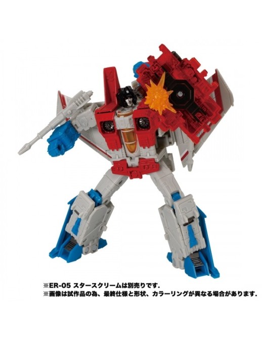 Takara Tomy Transformers Earthrise ER-15EX Doublecross