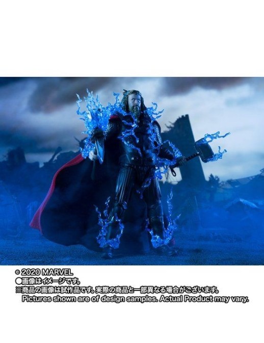 Bandai S.H. Figuarts Avengers Endgame Thor Final Battle Edition