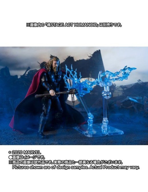 Bandai S.H. Figuarts Avengers Endgame Thor Final Battle Edition