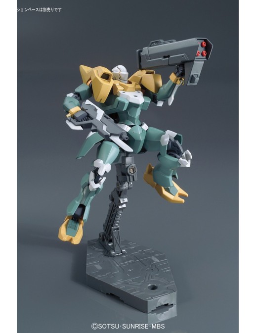 Bandai High Grade HG 1/144 Mobile Suit Gundam STH-20 Hekija