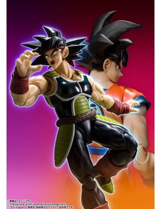 Bandai S.H. Figuarts Dragon Ball Z Bardock