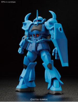 Bandai High Grade HG 1/144 Mobile Suit Gundam Gouf Revive