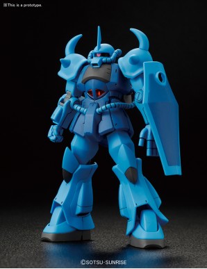 Bandai High Grade HG 1/144...