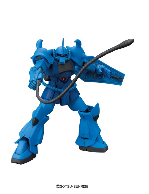 Bandai High Grade HG 1/144 Mobile Suit Gundam Gouf Revive