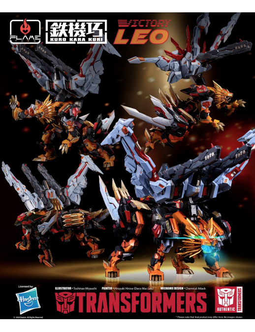 Flame Toys Kuro Kara Kuri 06 Series Transformers Victory Leo