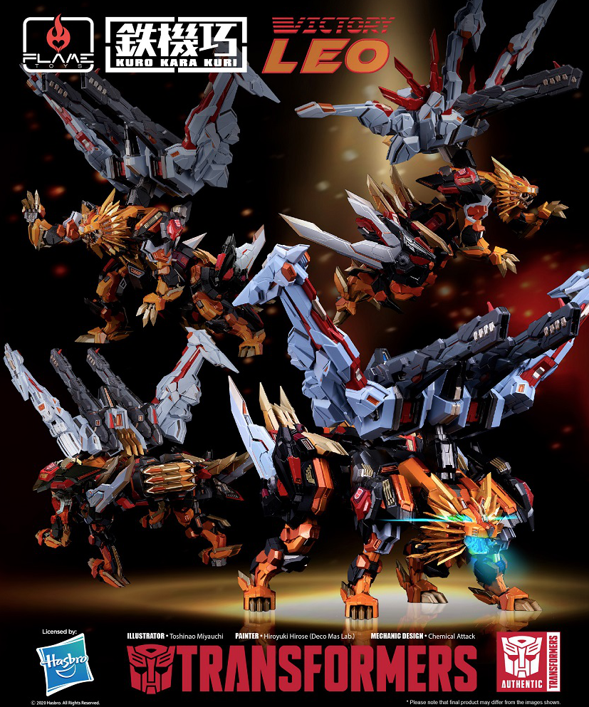 FLAME TOYS KURO KARA KURI 06 SERIES TRANSFORMERS VICTORY LEO