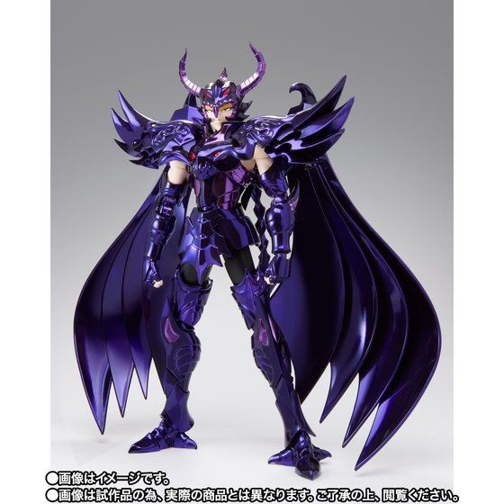 BANDAI SAINT SEIYA MYTH CLOTH EX JUDGE OF HELL WYVERN RADAMANTHYS ORIGINAL COLOR EDITION