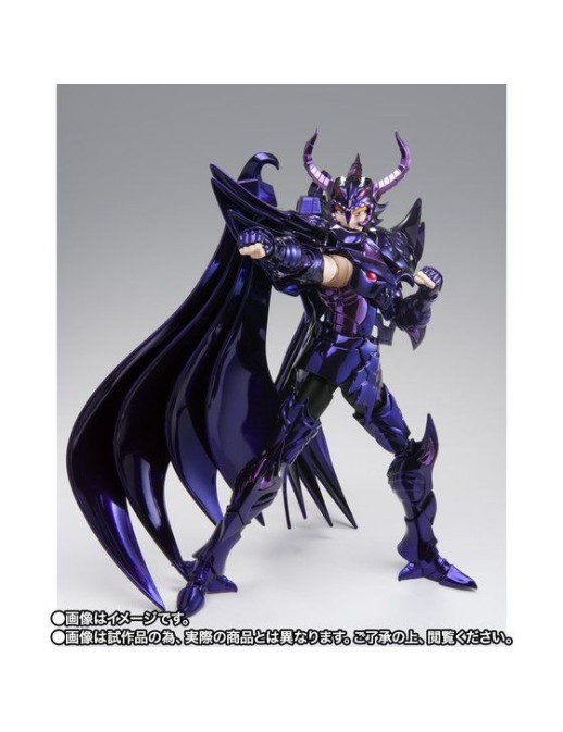 Bandai Saint Seiya Myth Cloth EX Judge of Hell Wyvern Radamanthys Original Color Edition