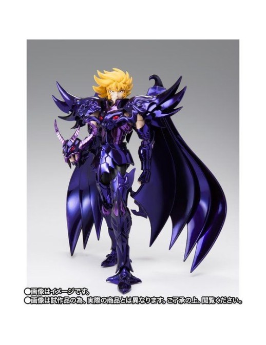 Bandai Saint Seiya Myth Cloth EX Judge of Hell Wyvern Radamanthys Original Color Edition